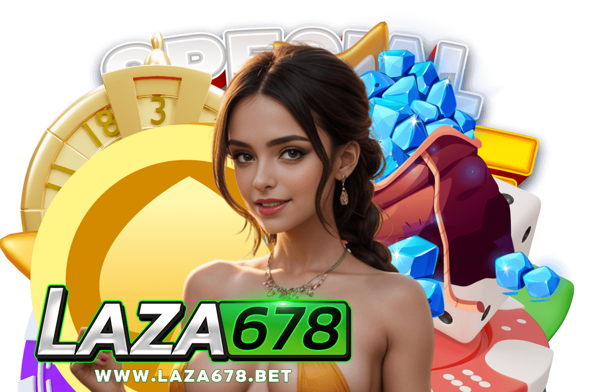 laza678 สมัคร